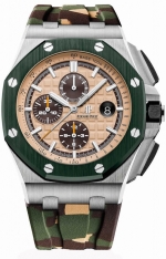 AUDEMARS PIGUET ROYAL OAK OFFSHORE CAMOUFLAGE CHRONOGRAPH Ref. 26400SO.OO.A054CA.01 SELF-WINDING 3126/3840