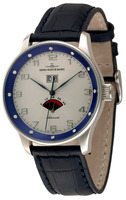 ZENO-WATCH BASEL X-Large Retro Ref. P590-Dia-g2-4 Big Date Power Reserve (12 crystal) decorated movement