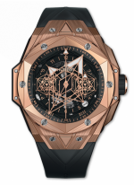 HUBLOT BIG BANG UNICO SANG BLEU II KING GOLD REF. 418.OX.1108.RX.MXM19 HUB1240.MXM